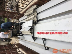 四川鋼結(jié)構(gòu)閘門(mén)生產(chǎn)加工廠與閥門(mén) 專(zhuān)業(yè)制造與應(yīng)用解析